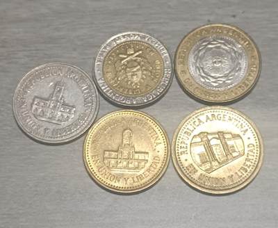 万国钱币第三场 - 阿根廷币一组