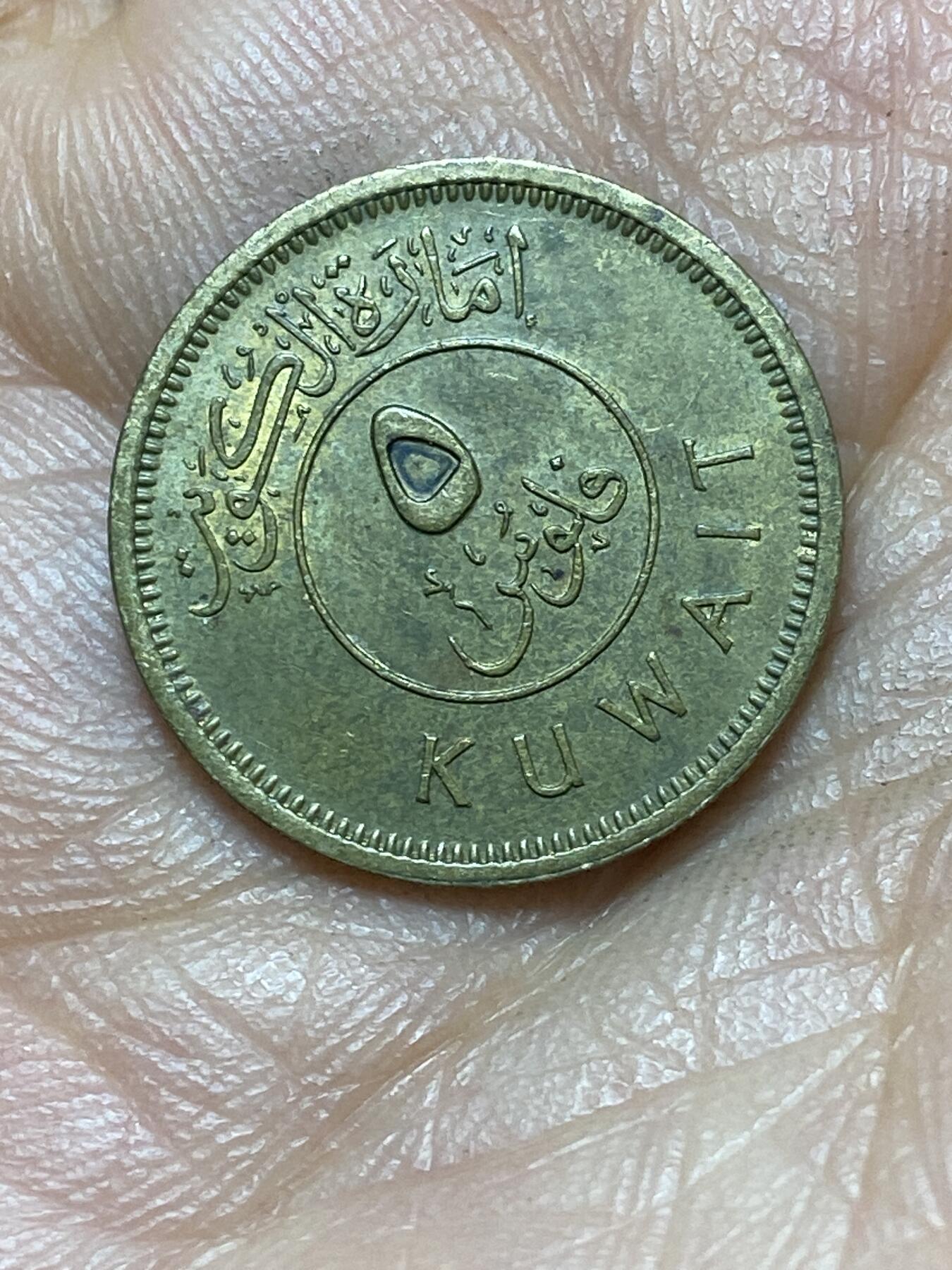 2026年第六场(总第一百七十五场）外国好品散币场(免佣金)