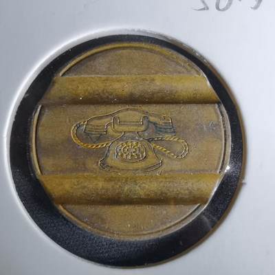 沼泽如烟--第958场 - 电话代币