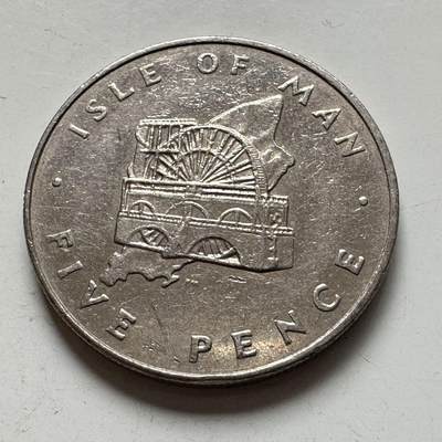 🌹外币初藏🌹🐯2026年第6场  每周二四六晚8️⃣点 接代拍 - 马恩岛1978年五便士