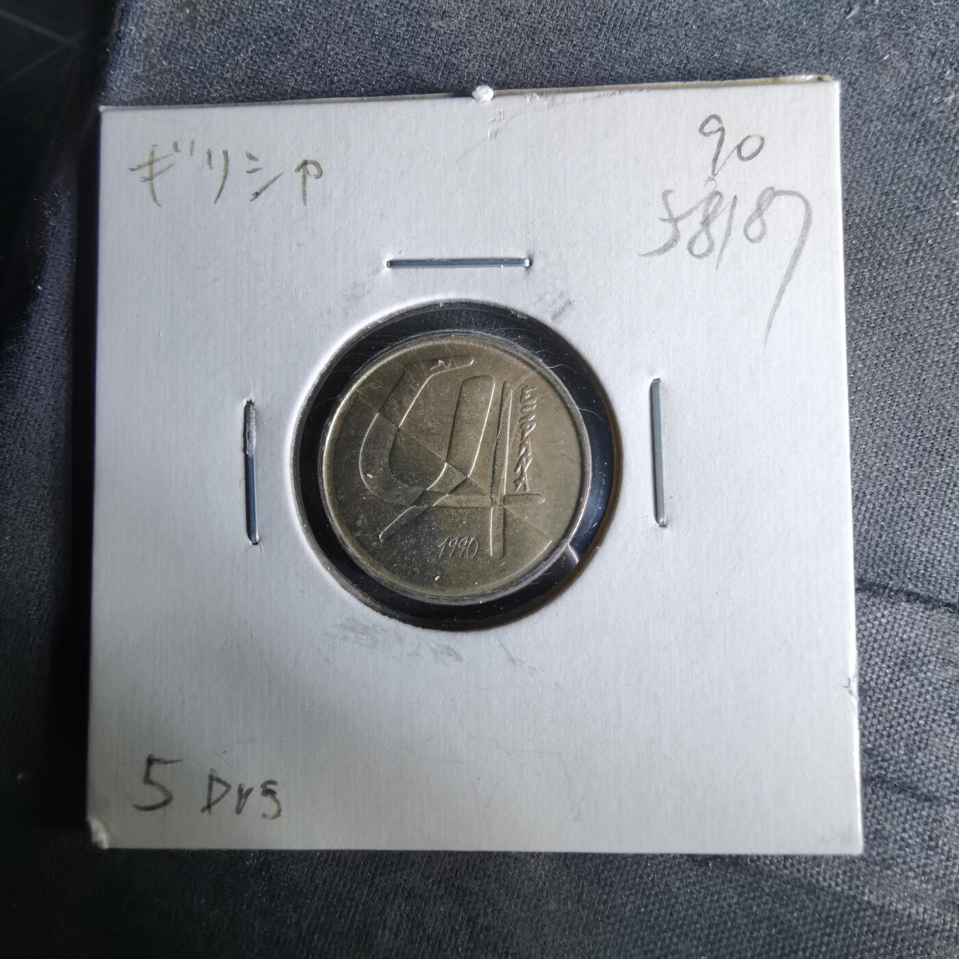 沼泽如烟--第958场