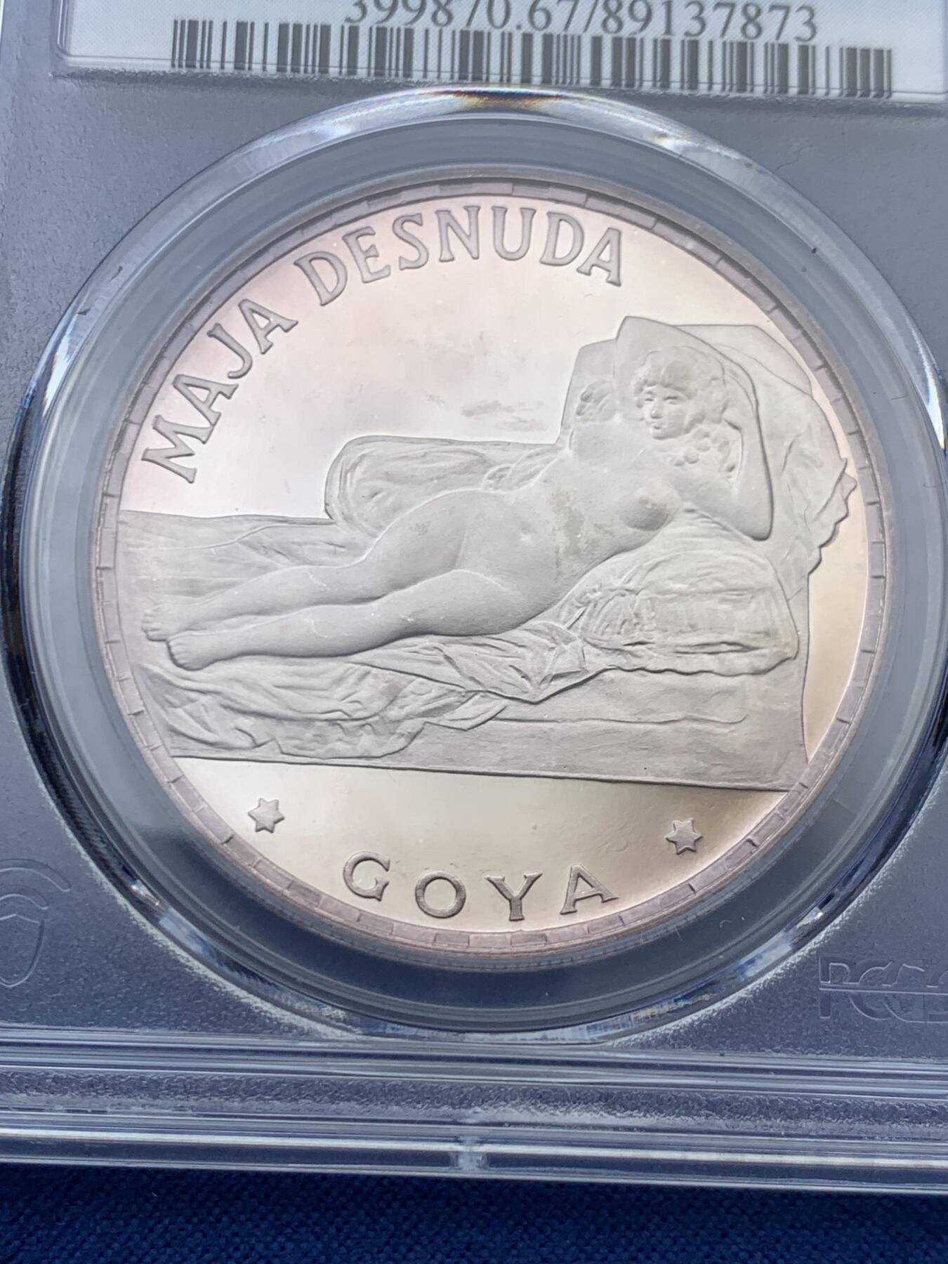 《竞宝斋》第456场 周日，周一，周二   3场连拍 （全场包邮）欢迎送拍 PCGS PR67DCAM 赤道几内亚 1970年 100比塞塔 大银币 戈雅裸女设计 精致工艺 正面淡紫色包浆