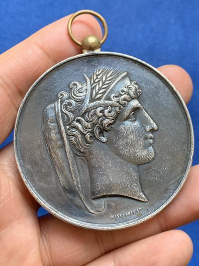 《竞宝斋》第456场 周日，周一，周二   3场连拍 （全场包邮）欢迎送拍 - 法国1880年消防竞赛大奖章 银质 直径57.5mm 重约87.9克 吊环部分像是铜质 后焊接