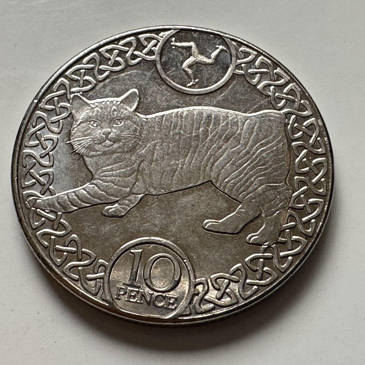 🌹外币初藏🌹🐯2026年第6场  每周二四六晚8️⃣点 接代拍 马恩岛2020年10便士