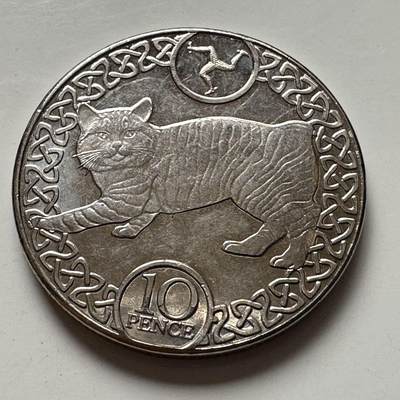 🌹外币初藏🌹🐯2026年第6场  每周二四六晚8️⃣点 接代拍 - 马恩岛2020年10便士