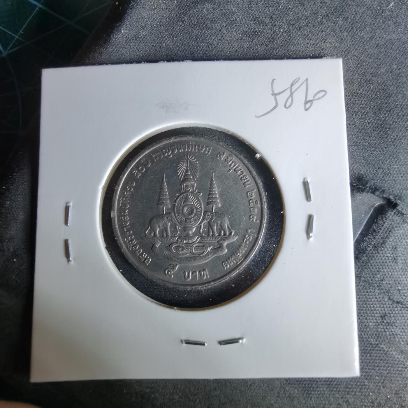 沼泽如烟--第958场 泰国