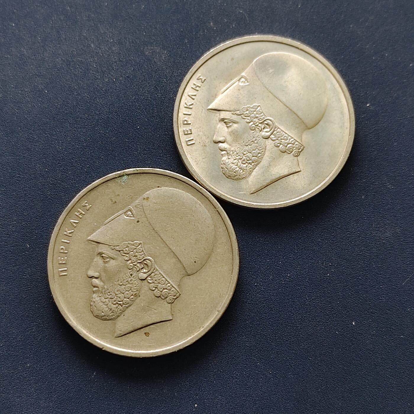 【全场包邮】纯粹捡漏拍494场 希腊1976年雅典执政官伯里克利20德拉克马2枚一组