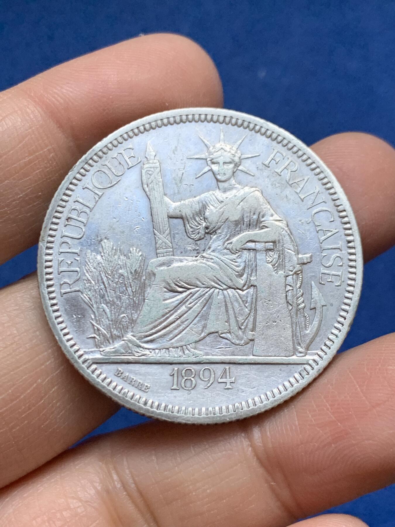 《竞宝斋》第456场 周日，周一，周二   3场连拍 （全场包邮）欢迎送拍