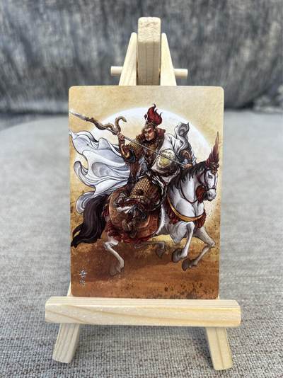 喜灰玩卡拍卖第三期限时免佣金，接代拍，免佣金帮卡友们拍卖，欢迎送拍，释放现金流，让自己有资金可以购买更多喜欢的卡牌，让别的卡友能淘到更多心仪的卡牌 - 艺术家系列普卡岳飞