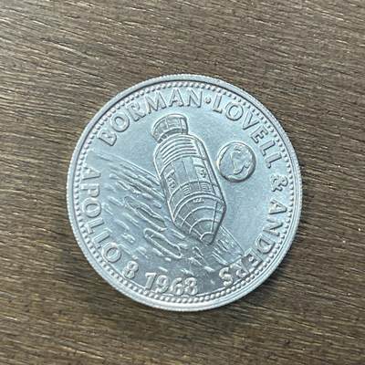 【铜匠收藏】★第138场★散币场。不寄存，30包邮。不满30元，支付5元运费。《接受代拍 代送NGC评级》 - 19【无寄存】壳牌石油1968年阿波罗8号铜镍合金纪念币