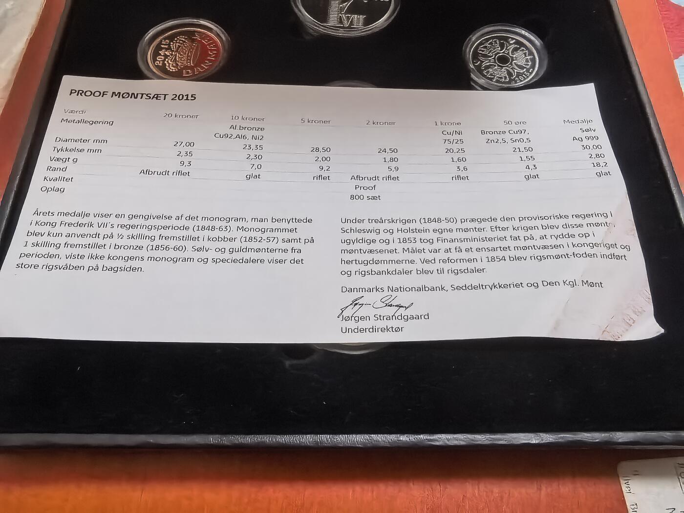 长老汇蛇年精选第九十三场拍卖 2015丹麦玛格丽特女王精制一套7枚，含银章一枚，盒证全，800套，市场价171.5欧元