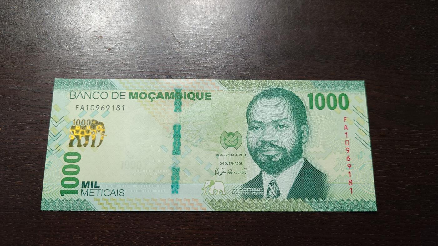 【新年七拍】世界钱币～微拍第228期暨2026年第7期  中小单价原刀卖剩号码精选部分