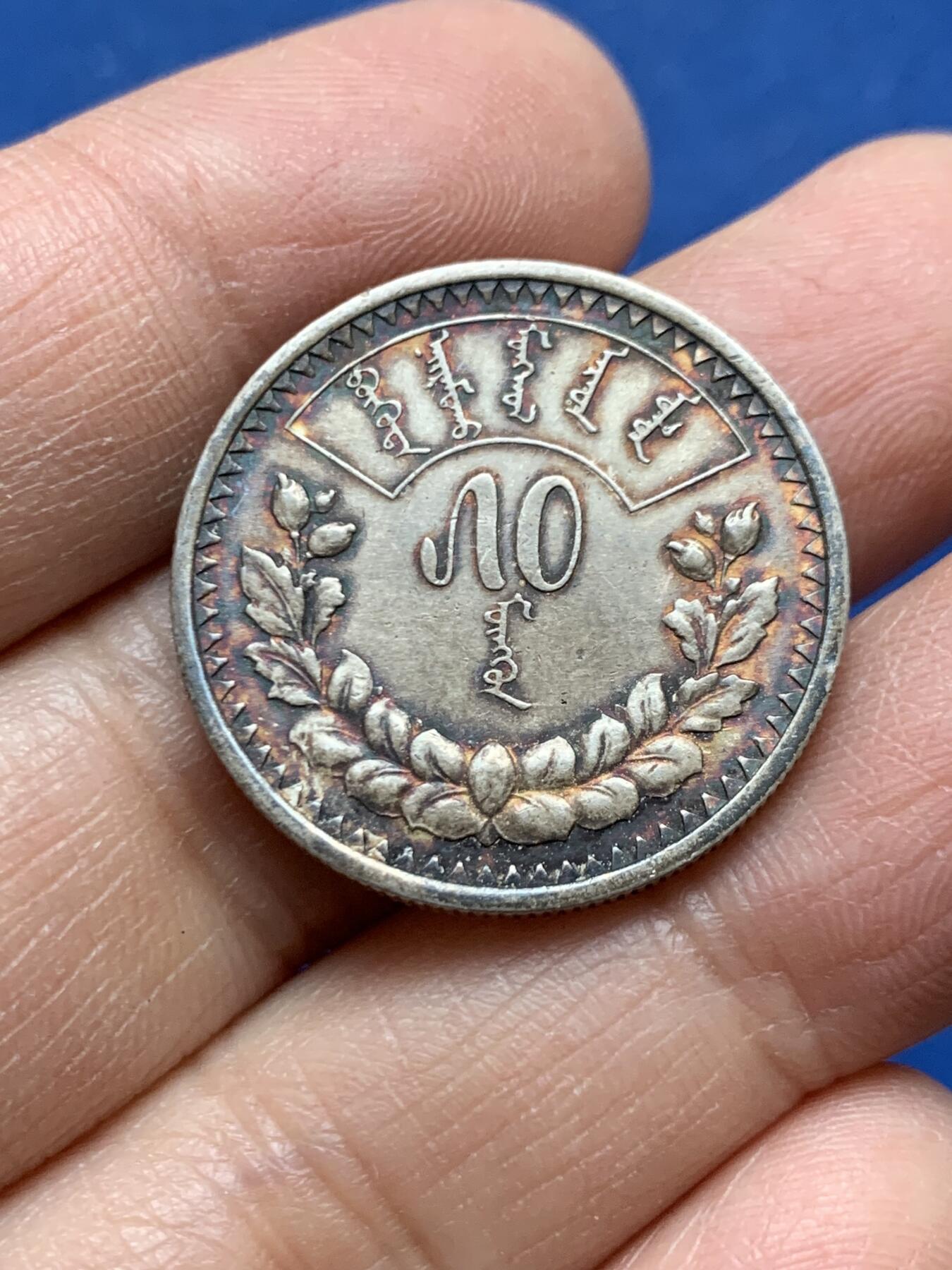 《竞宝斋》第456场 周日，周一，周二   3场连拍 （全场包邮）欢迎送拍