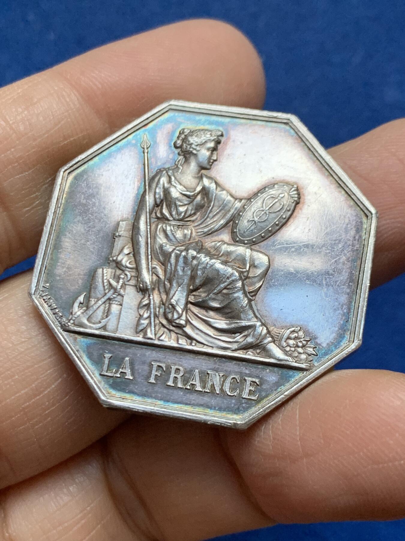 《竞宝斋》第456场 周日，周一，周二   3场连拍 （全场包邮）欢迎送拍 法国人寿保险八角银质代币 20克 36.2mm 丰饶角银标