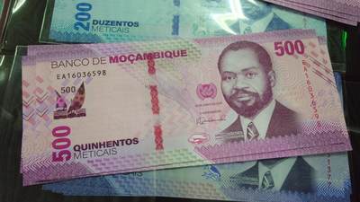 【新年七拍】世界钱币～微拍第228期暨2026年第7期  中小单价原刀卖剩号码精选部分 - 2024年莫桑比克500 全新绝品无47尾号598