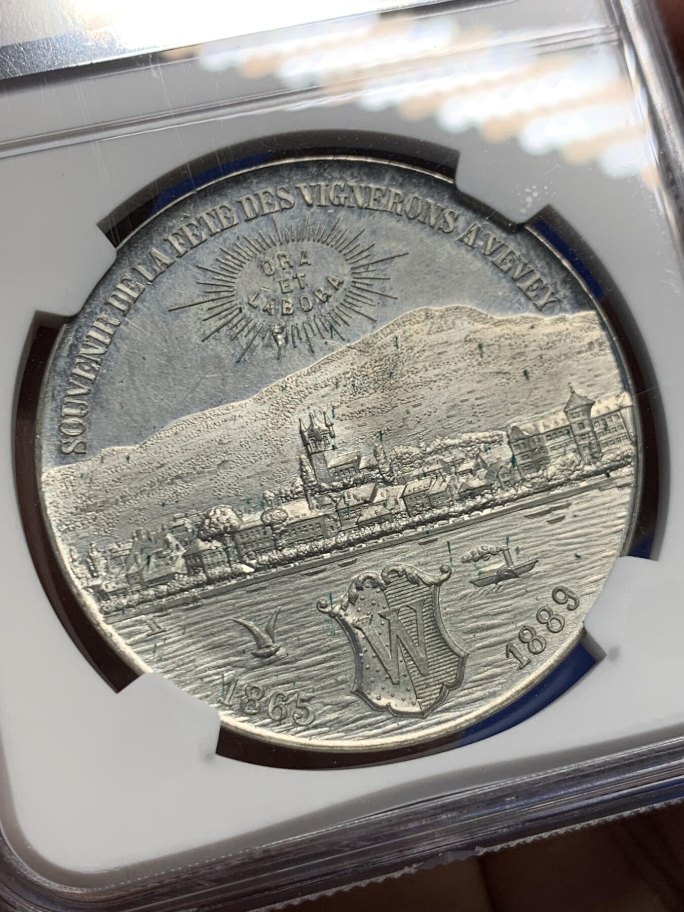 《竞宝斋》第456场 周日，周一，周二   3场连拍 （全场包邮）欢迎送拍 NGC MS63 瑞士 1889年 葡萄园 景观锌章 为丰收而舞 整体非常值得收藏