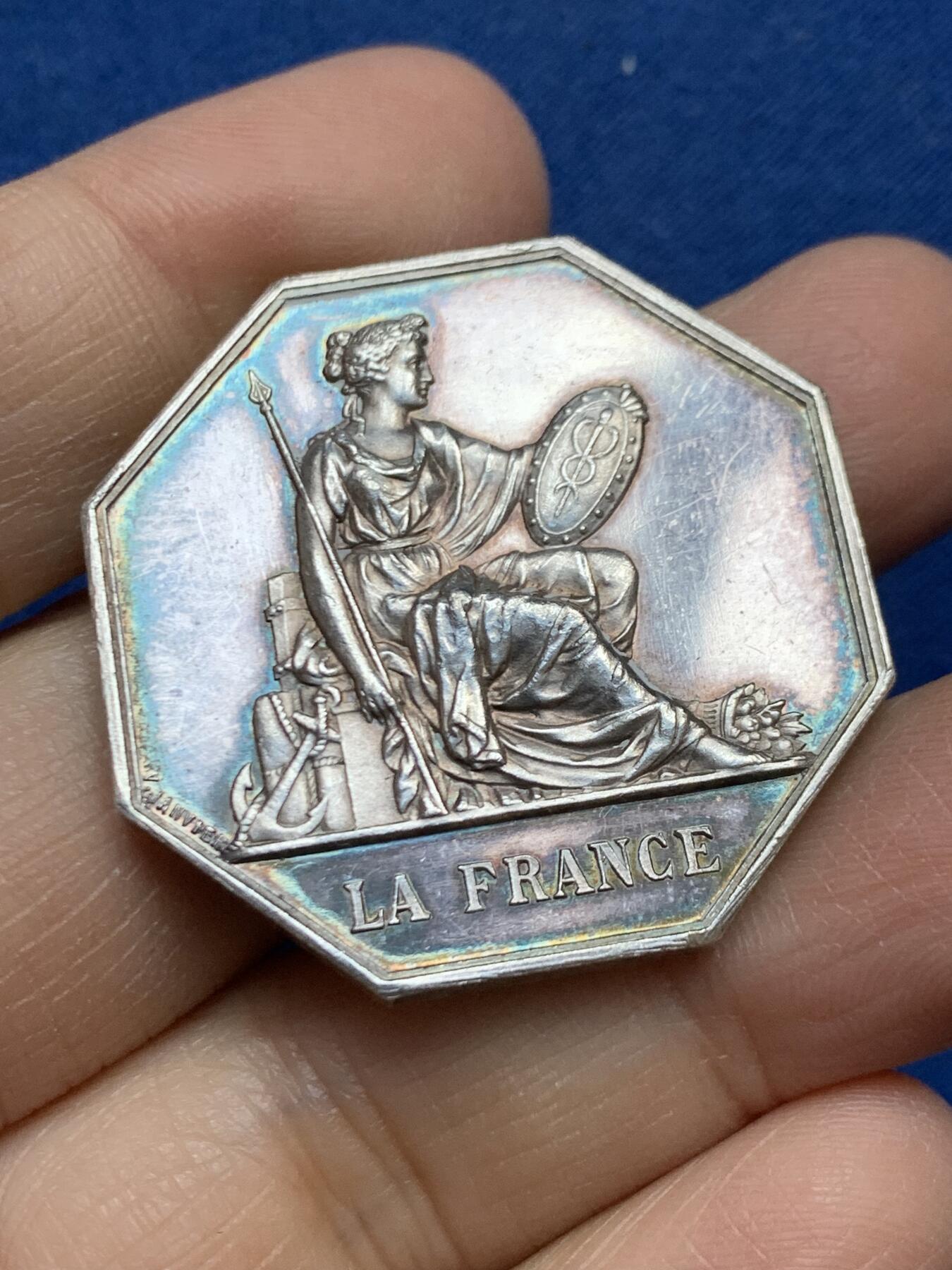 《竞宝斋》第456场 周日，周一，周二   3场连拍 （全场包邮）欢迎送拍 法国人寿保险八角银质代币 20克 36.2mm 丰饶角银标