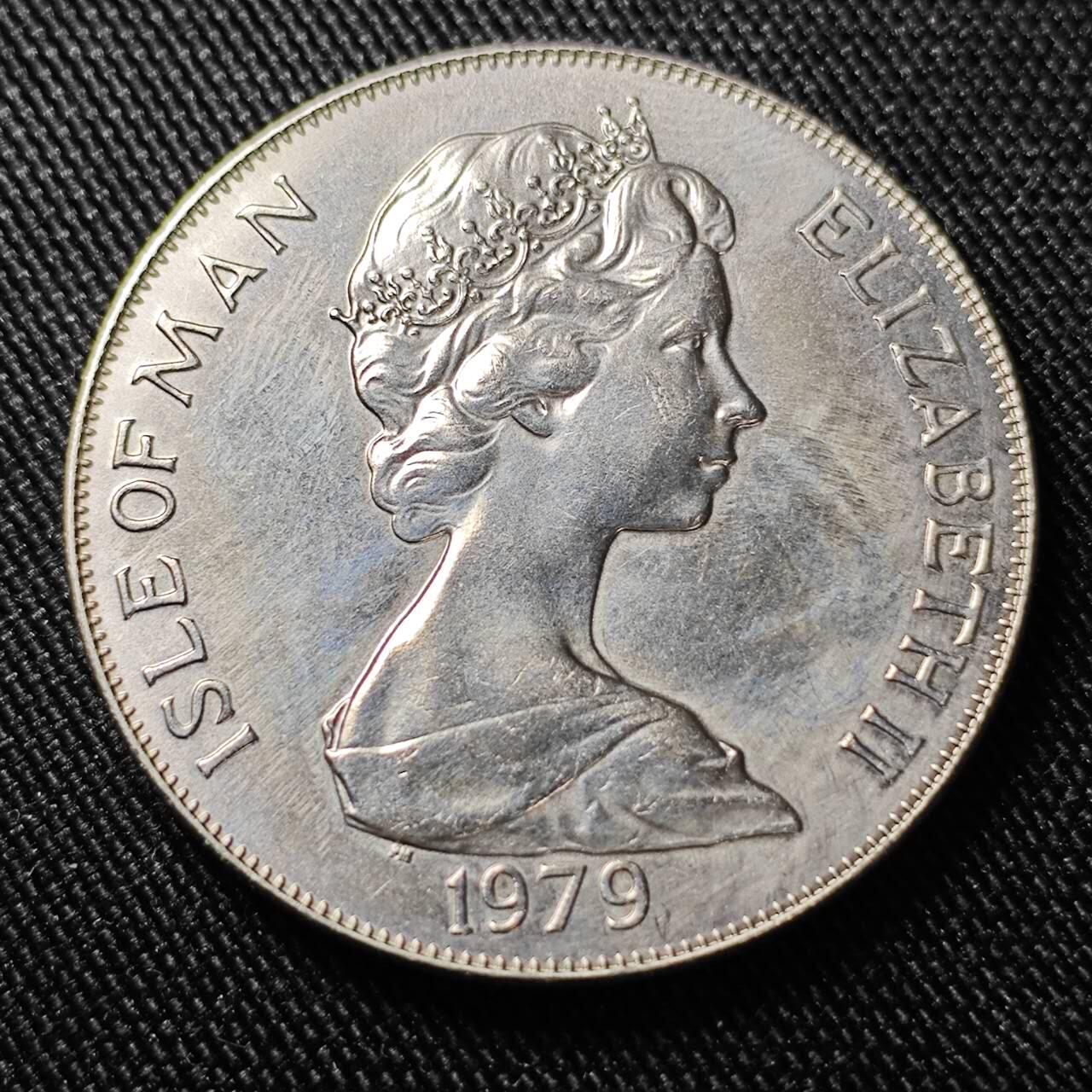 KK钱币收藏小铺  第400期  百期特拍（四拍之四）2月预留时间 周末发货  马恩岛1979年1克朗纪念币 千年议会纪念