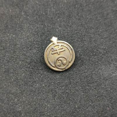 0元起拍勋章 第325期 咸鱼国勋章拍卖专场 1月14日（周三）下午6：00开始 - 日本战时联合会徽章