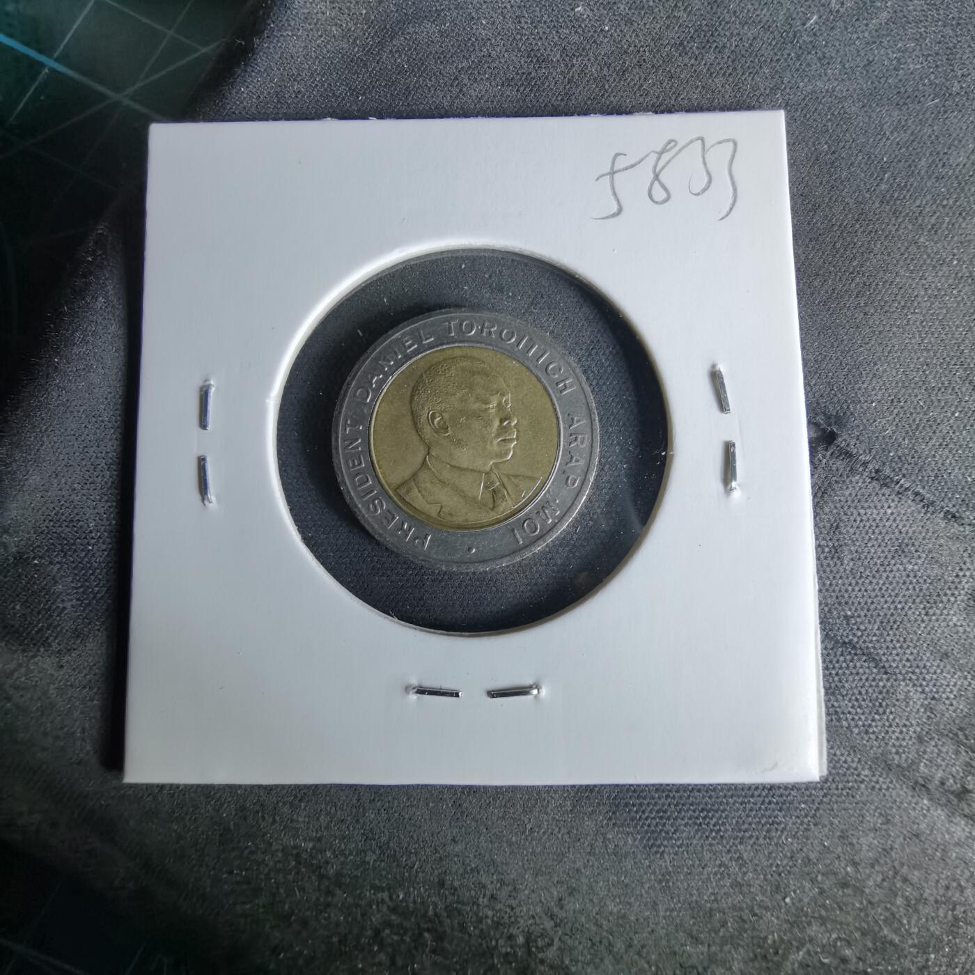 沼泽如烟--第958场