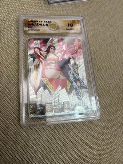 秋萤阁第41期 (1月11号周日晚上21点截拍，欢迎竞拍)  - CCG焱卡燎原三国第三弹龙骧虎跃 孙权 折光 10G