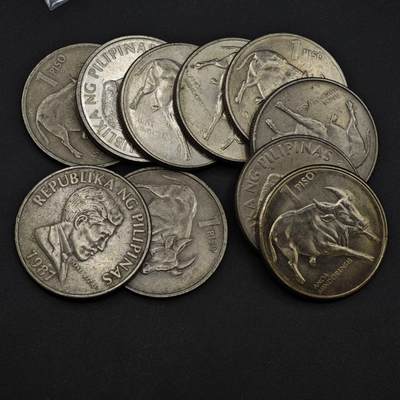 【淘币小摊】实时拍第八百四十六拍   散币场   满百包邮可预留二周 每周一统一发货   - 菲律宾1比索10枚