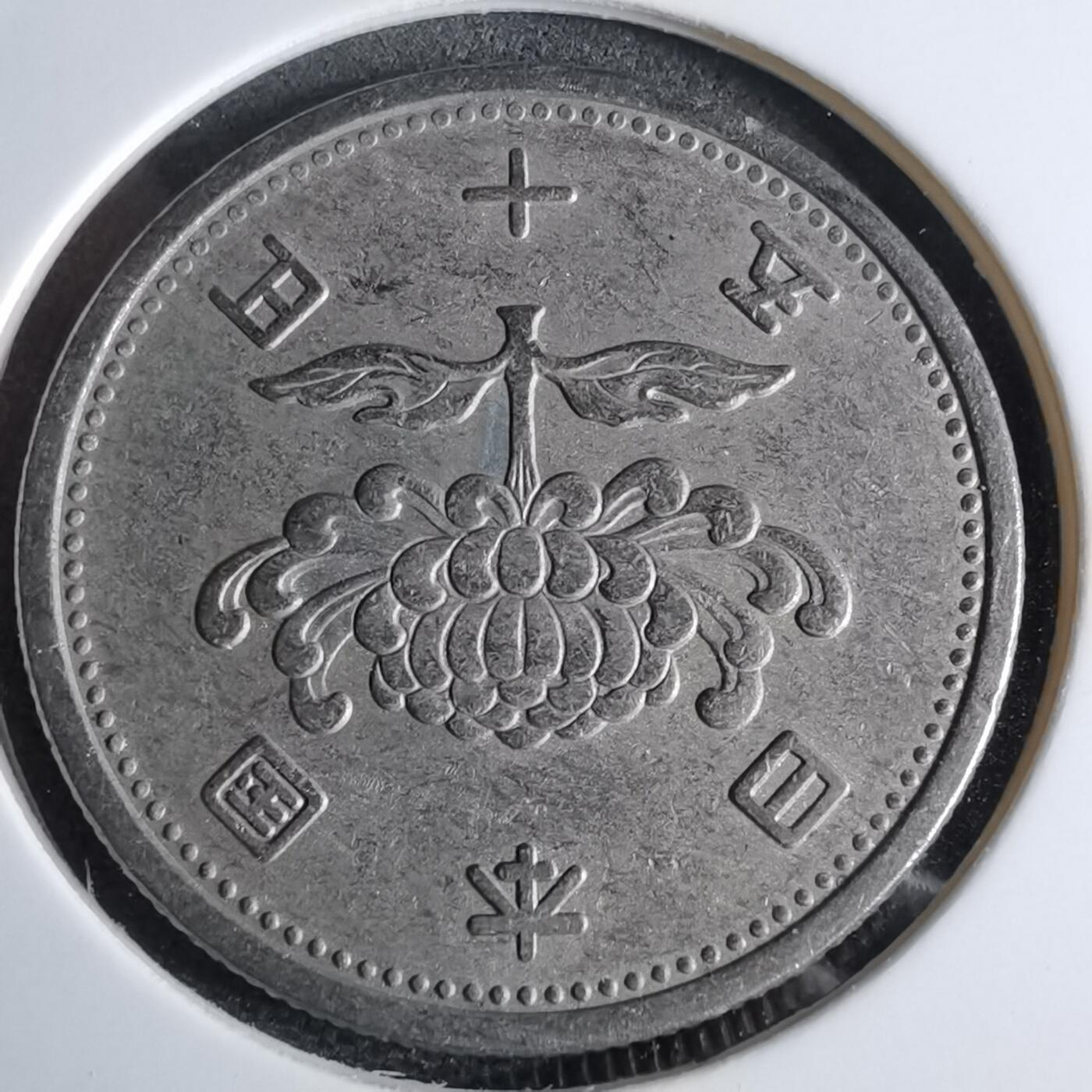 沼泽如烟--第959场 本期开始不支持出价小数点，感谢理解