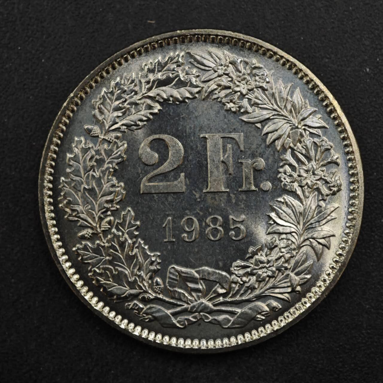 【淘币小摊】实时拍第八百四十六拍   散币场   满百包邮可预留二周 每周一统一发货  