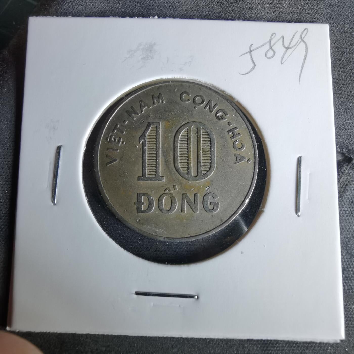 沼泽如烟--第958场 越南1964年10盾