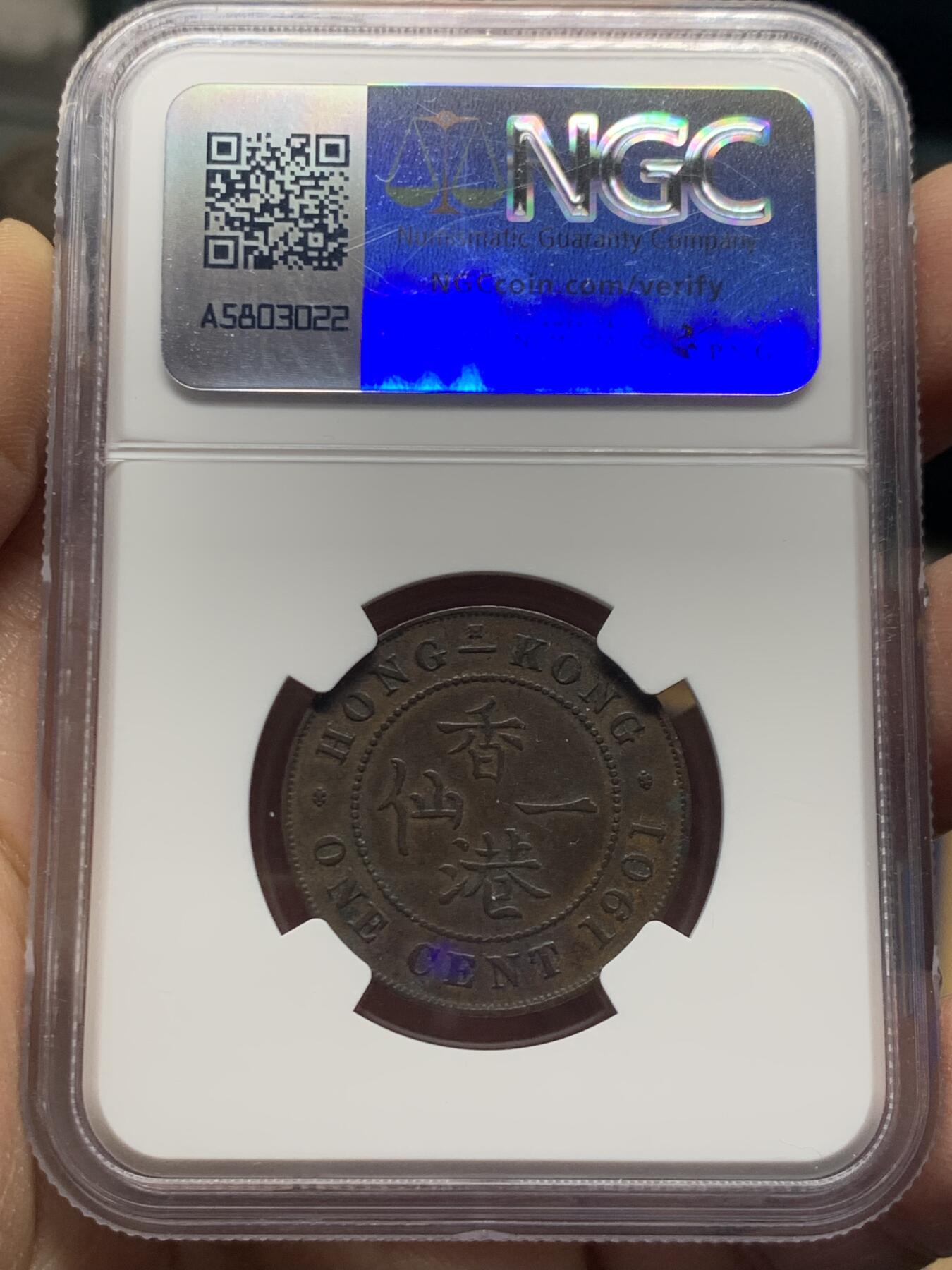 《竞宝斋》第456场 周日，周一，周二   3场连拍 （全场包邮）欢迎送拍