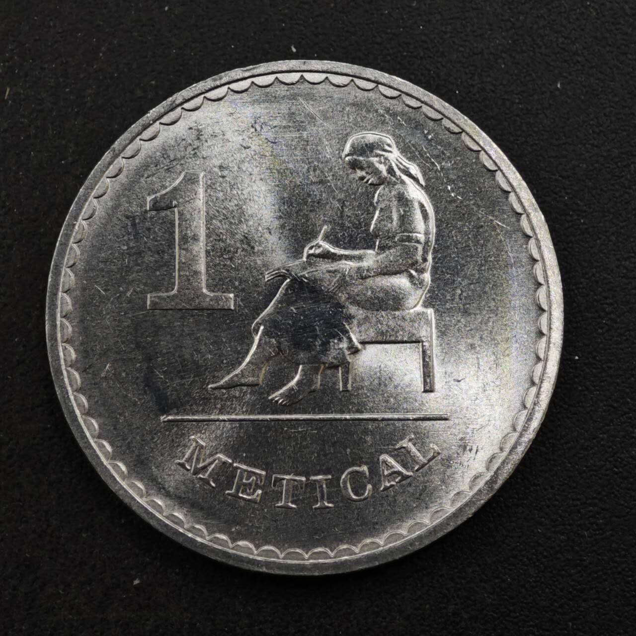 【淘币小摊】实时拍第八百四十六拍   散币场   满百包邮可预留二周 每周一统一发货  