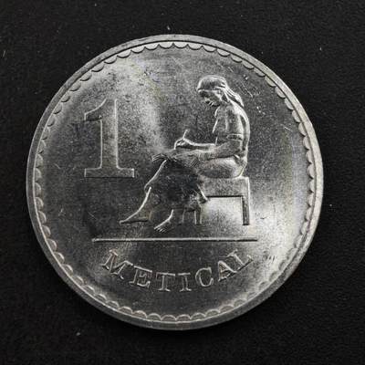 【淘币小摊】实时拍第八百四十六拍   散币场   满百包邮可预留二周 每周一统一发货   - 莫桑比克1986年1梅蒂卡尔铝币
