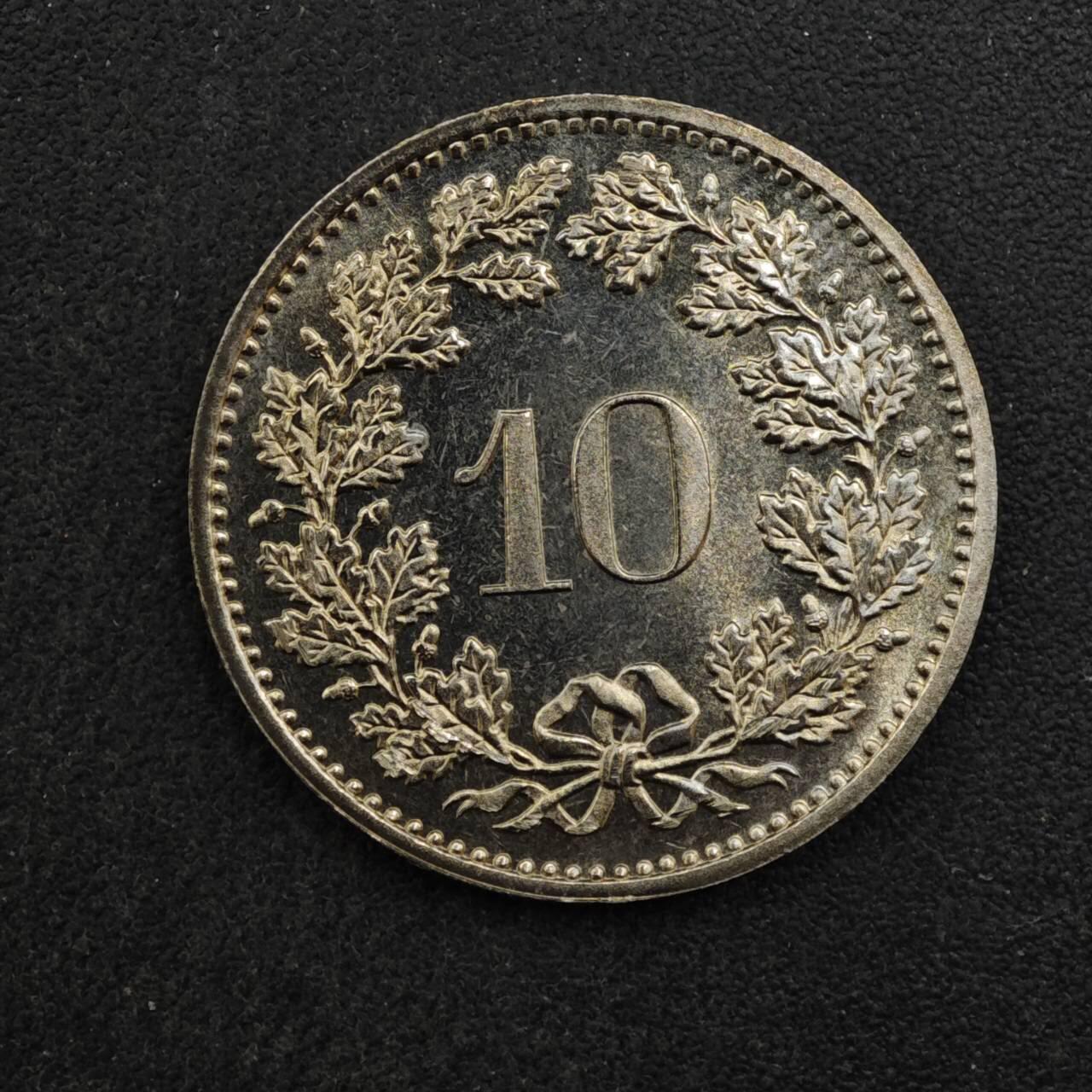 【淘币小摊】实时拍第八百四十六拍   散币场   满百包邮可预留二周 每周一统一发货  