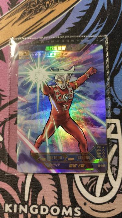 卡牌实验室开始第十一次实验 - 卡游奥特曼XP 雷欧奥特曼