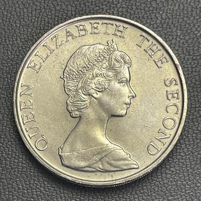 回流0110 - 美品 香港1988年伍圆