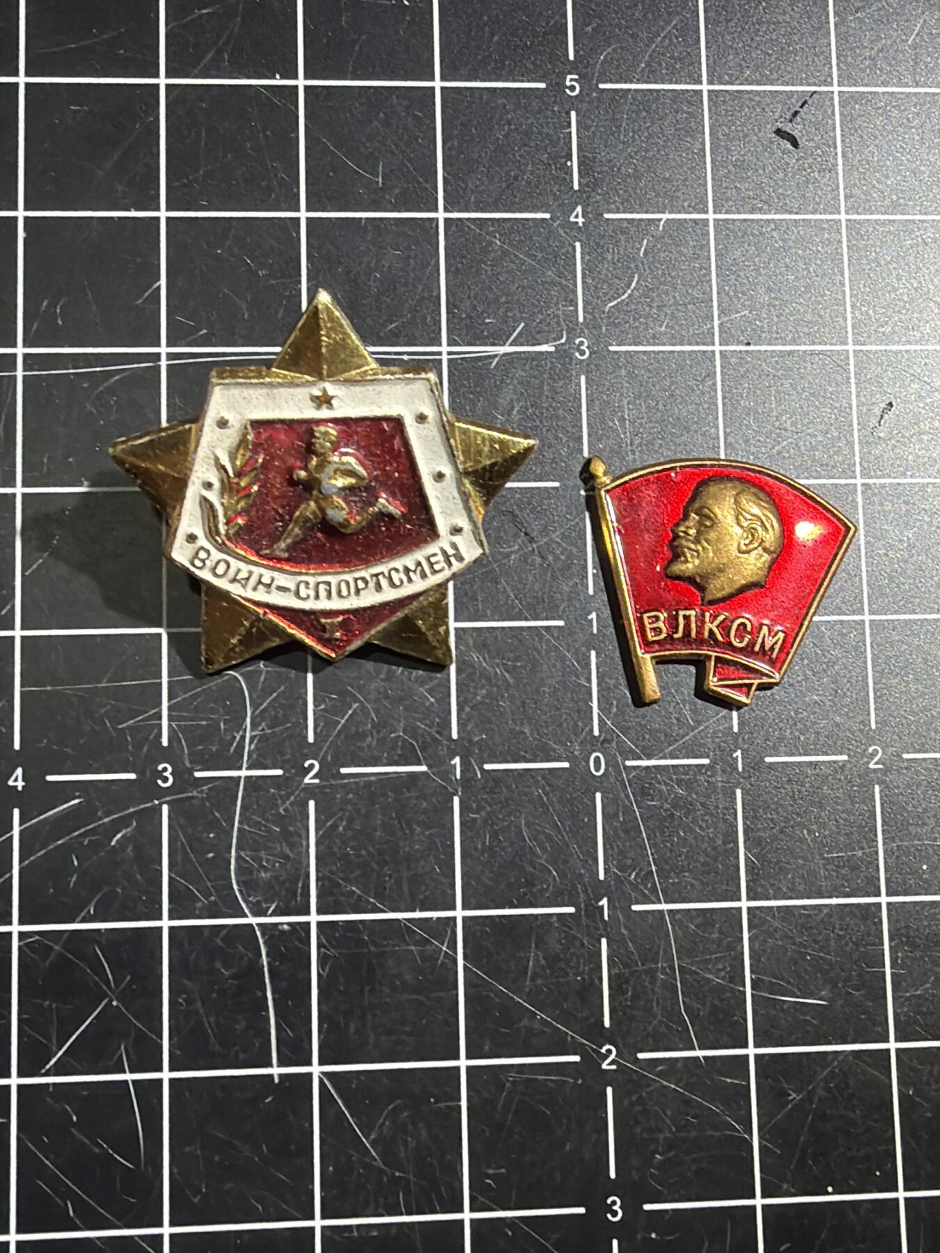 古冰库章牌勋赏收藏0起拍卖