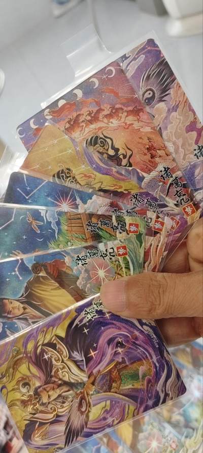 秋原瞳的小店第三十二期（捡漏凑套进货进，更多好物，敬请期待） - 卡游三国8弹浮生如梦一套齐不同