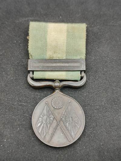 0元起拍勋章 第325期 咸鱼国勋章拍卖专场 1月14日（周三）下午6：00开始 - 明治二十七八年甲午从军记章