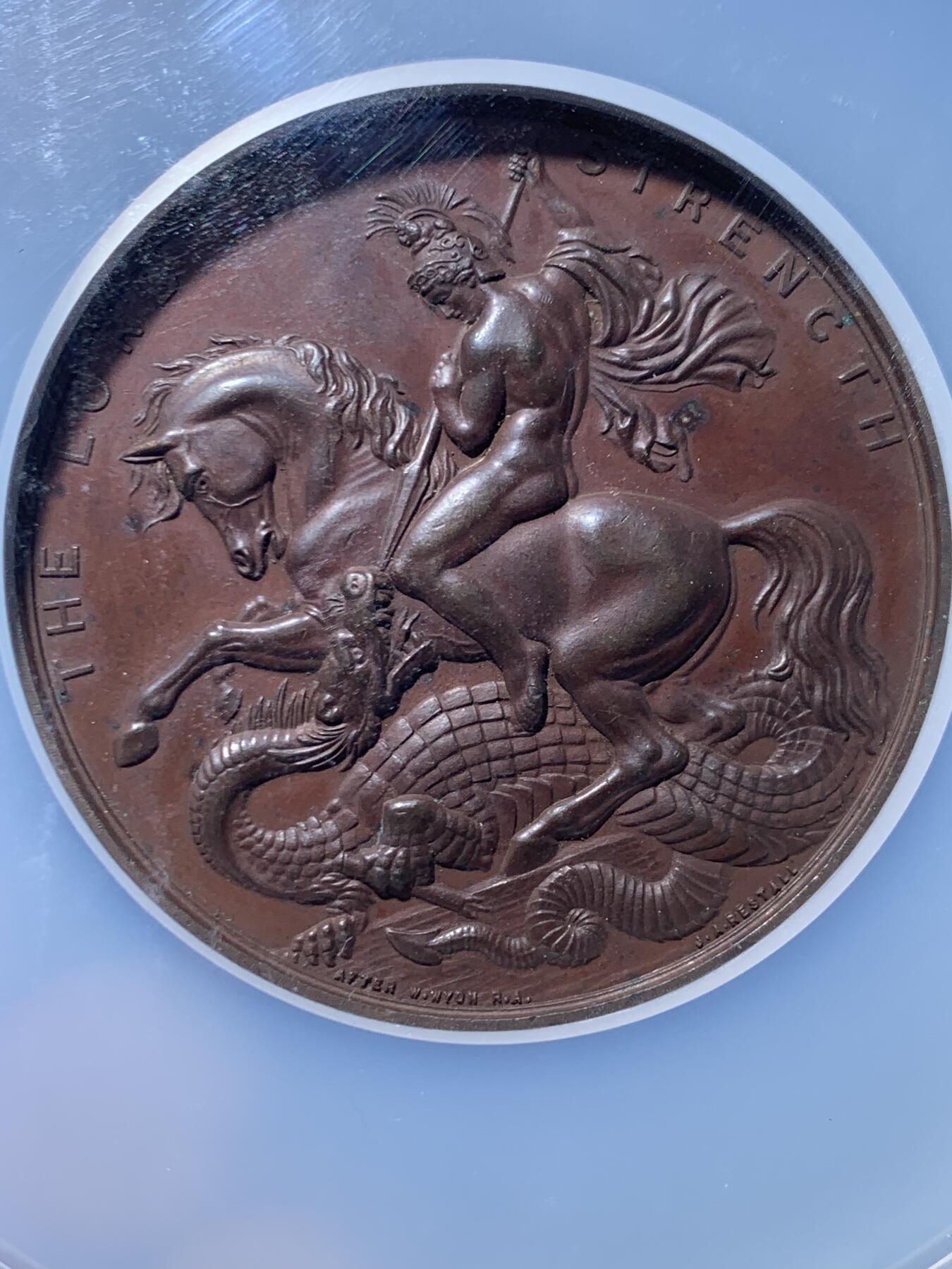 《竞宝斋》第456场 周日，周一，周二   3场连拍 （全场包邮）欢迎送拍