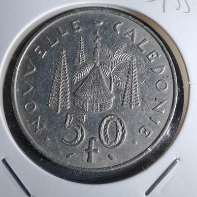 沼泽如烟--第959场 本期开始不支持出价小数点，感谢理解 - 法属新喀里多尼亚1967年50法郎