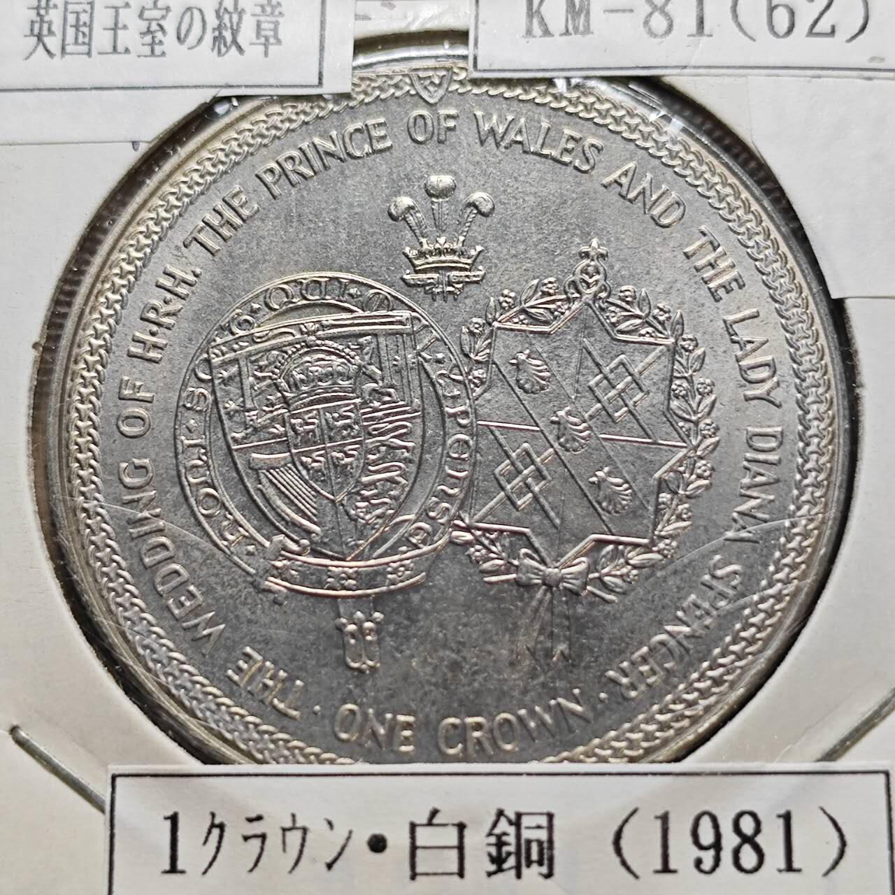 KK钱币收藏小铺  第400期  百期特拍（四拍之四）2月预留时间 周末发货