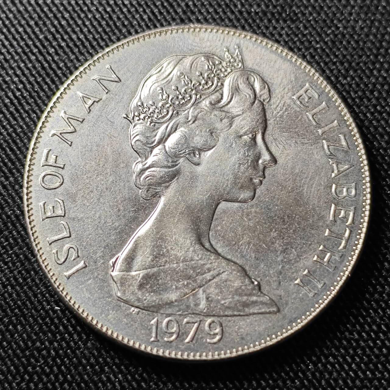 KK钱币收藏小铺  第400期  百期特拍（四拍之四）2月预留时间 周末发货  马恩岛1979年1克朗纪念币 千年议会纪念