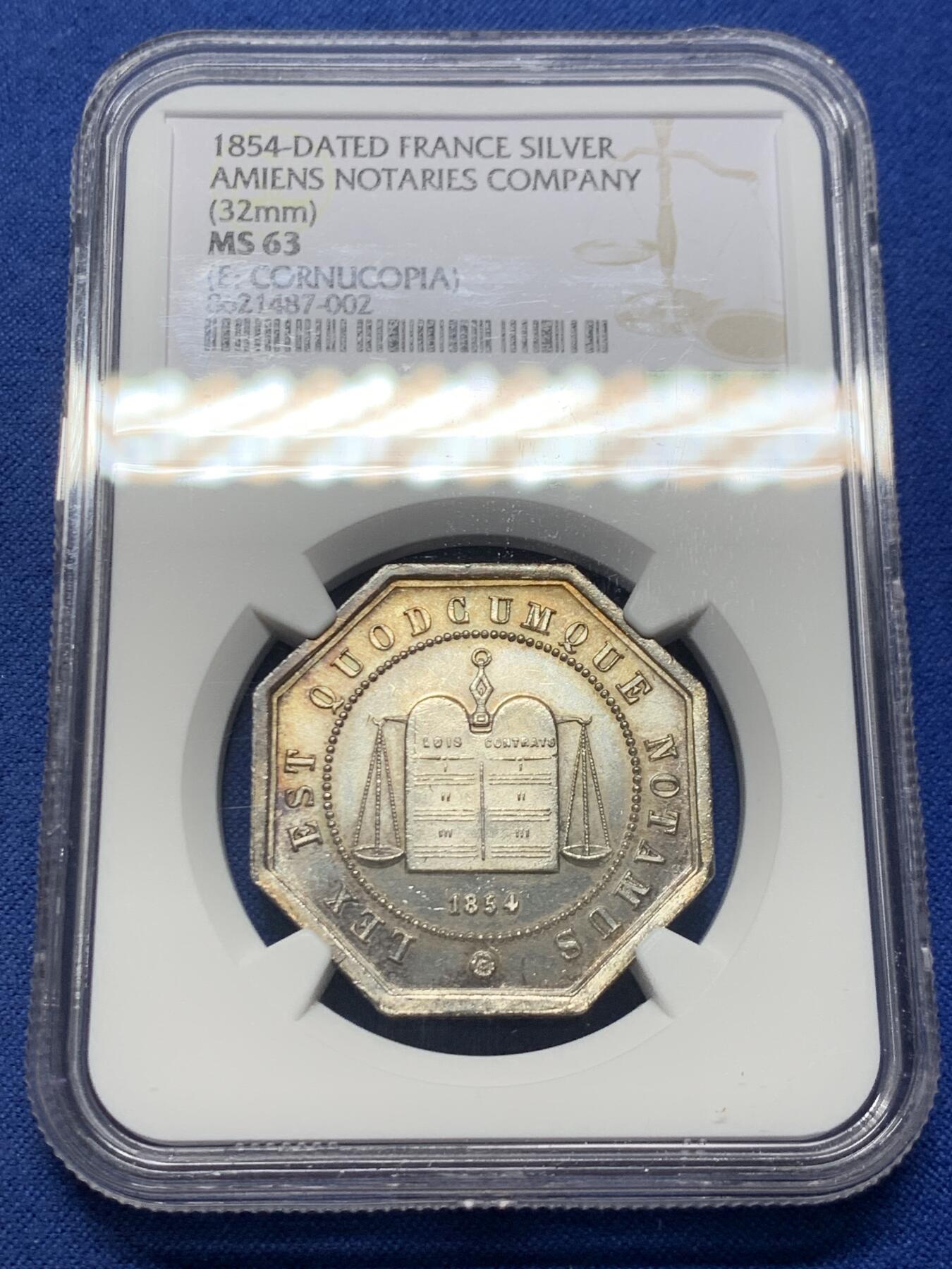 《竞宝斋》第456场 周日，周一，周二   3场连拍 （全场包邮）欢迎送拍