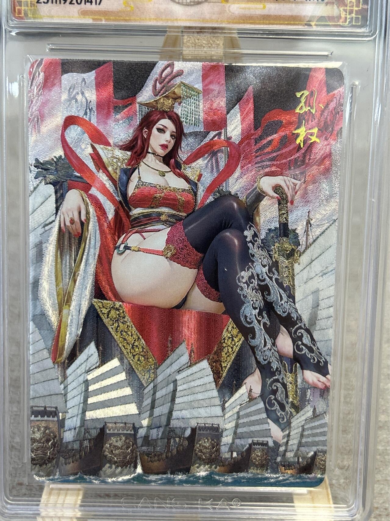 喜灰玩卡拍卖第三期限时免佣金，接代拍，免佣金帮卡友们拍卖，欢迎送拍，释放现金流，让自己有资金可以购买更多喜欢的卡牌，让别的卡友能淘到更多心仪的卡牌