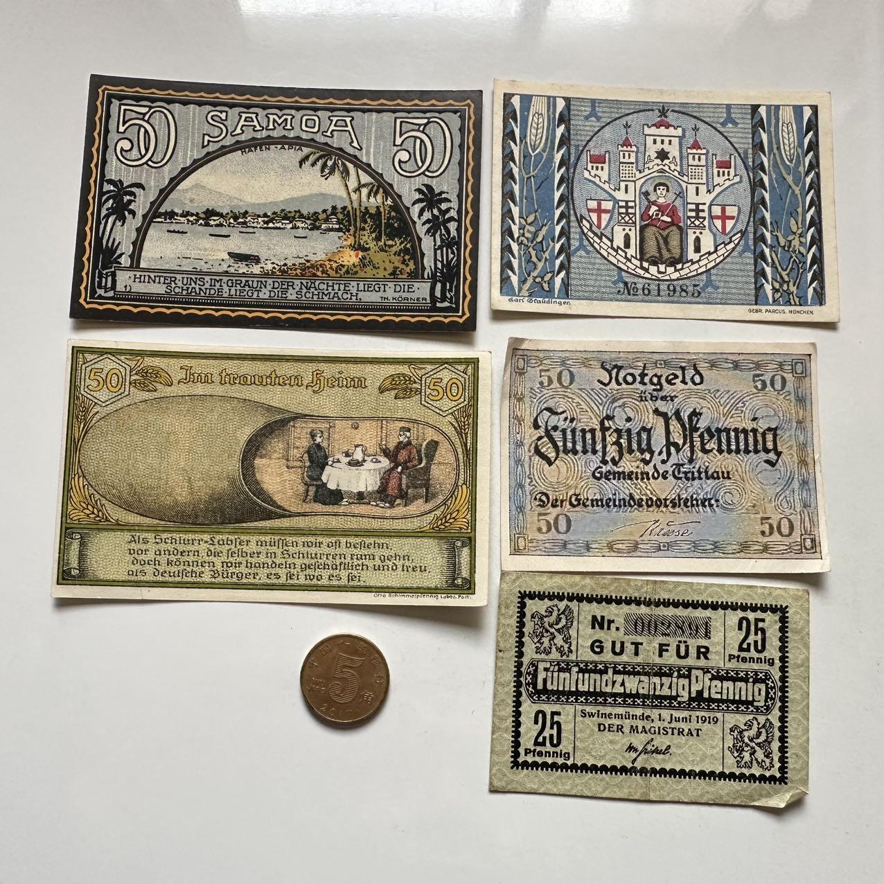 🌹外币初藏🌹🐯2026年第6场  每周二四六晚8️⃣点 接代拍 德国一战时期紧急币—8