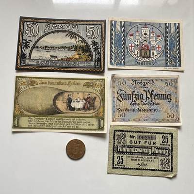 🌹外币初藏🌹🐯2026年第6场  每周二四六晚8️⃣点 接代拍 - 德国一战时期紧急币—8