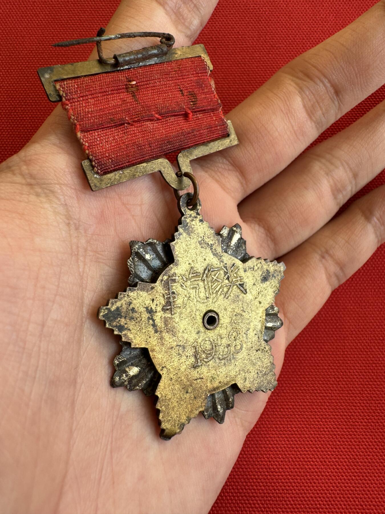 五哥徽章群   14号周三晚上八点4群联拍 铜章