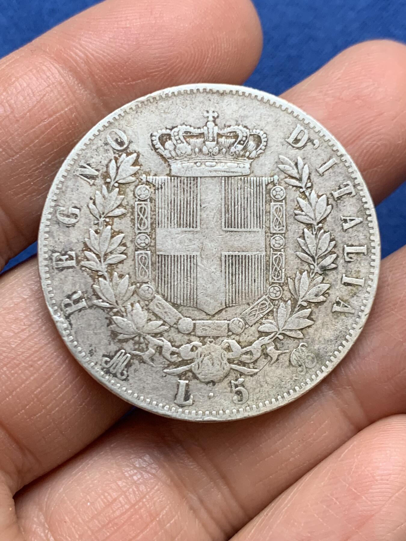 《竞宝斋》第456场 周日，周一，周二   3场连拍 （全场包邮）欢迎送拍 意大利1875年伊曼纽尔二世5里拉银币