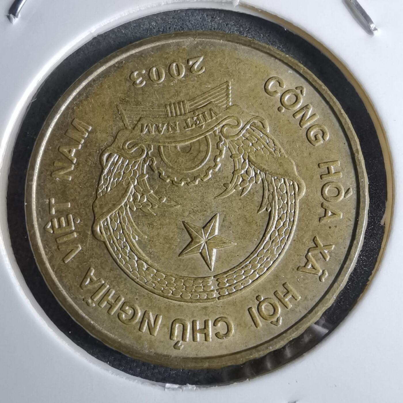 沼泽如烟--第959场 本期开始不支持出价小数点，感谢理解 越南2003年5000盾