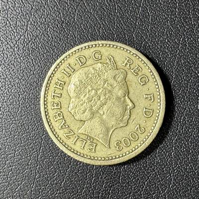 【铜匠收藏】★第136场★客户代拍 散币场，无寄存！！无佣金，30包邮。不满30元，支付5元运费。《接受代拍 代送NGC评级》 - 英国2003年1镑铜币